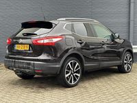Occasion Nissan Qashqai 116 PK (85 kW) 2014 Paars SUV