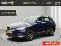 Occasion VW Tiguan Highline 150 PK (110 kW) 2016 Blauw SUV