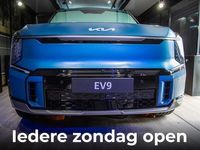 tweedehands Kia EV9 Launch Edition GT-Line AWD 100 kWh
