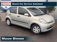 Occasion Daihatsu Sirion 90 PK (66 kW) 2007 Beige Hatchback