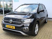 tweedehands VW T-Cross - 1.0 TSI Style | Incl. 1 jaar Garantie | Adaptive cruise | Clima | Apple CarPlay/Android auto | Stoelverwarming | Parkeersensoren V+A | Achteruitrijcamera | Lane assist | Navi via CarPlay | Draadloze telefoonlader | Dodehoek detectie | 1