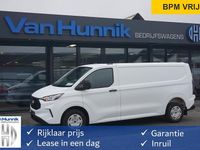 Occasion Ford Transit Custom Trend 136 PK (100 kW) 2024 Wit Van