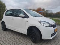 tweedehands Skoda Citigo 1.0i Easy 5-Deurs met Airco en Vele Opties !