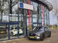 Occasion Mazda CX-5 Comfort 165 PK (121 kW) 2022 Grijs SUV