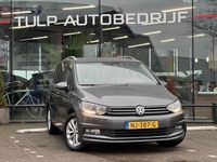 Occasion VW Touran Comfortline 150 PK (110 kW) 2017 Grijs MPV