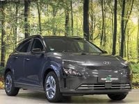 Occasion Hyundai Kona Comfort 100 kW (136 PK) 2022 Grijs SUV