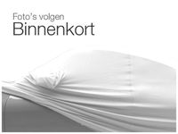 tweedehands VW Touran 1.2TSI 110PK HIGHLINE!! All-in Prijs! NL-AUTO Trek
