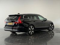 Occasion Volvo V60 Plus 399 PK (293 kW) 2023 Zwart Stationwagen
