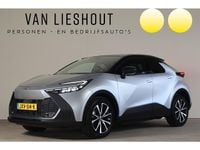 Nieuw Toyota C-HR 223 PK (164 kW) 2025 Grijs SUV