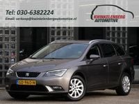 Occasion Seat Leon ST Business 110 PK (80 kW) 2015 Grijs Stationwagen