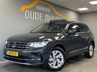 Occasion VW Tiguan 2026 Grijs SUV
