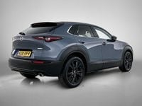 Occasion Mazda CX-30 Homura-Line 140 PK (102 kW) 2024 Grijs SUV