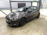 Occasion Mazda 2 75 PK (55 kW) 2015 Grijs (metallic) Hatchback