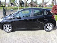 tweedehands Peugeot 208 1.2 VTI URBAN SOUL