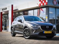 tweedehands Mazda CX-3 2.0 SkyActiv-G / INCL. WINTERSET / PARKEERSENSOREN / CLIMATE CON