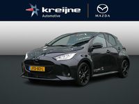 Nieuw Mazda 2 Homura-Line 116 PK (85 kW) 2026 Zwart Hatchback