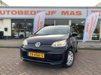 Occasion VW up! move up! 60 PK (44 kW) 2018 Zwart Hatchback