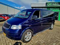 tweedehands VW Transporter 2.5 TDI 340*DUBBEL-CABINE*AIRCO*