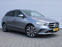 Occasion Mercedes B250 218 PK (160 kW) 2021 Grijs MPV