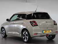 Nieuw Suzuki Swift Style 83 PK (61 kW) 2025 Bruin Hatchback