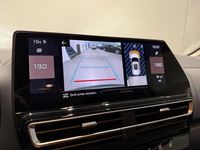 Occasion Citroën C5 Aircross 146 PK (107 kW) 2025 Grijs SUV