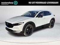 Nieuw Mazda CX-30 Nagisa 140 PK (102 kW) 2026 Grijs SUV