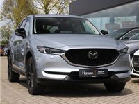 tweedehands Mazda CX-5 2.0 SkyActiv-G 165 Sportive I Automaat I Trekhaak