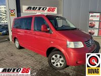 tweedehands VW Transporter 2.5 TDI 300 Budgetline DC AUTOMAAT