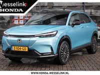 Occasion Honda e:Ny1 Advance 150 kW (204 PK) 2024 Blauw SUV