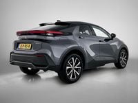 Occasion Toyota C-HR 223 PK (164 kW) 2025 Grijs (metallic) SUV
