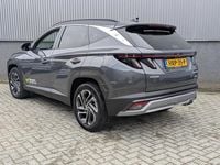 Occasion Hyundai Tucson Comfort 159 PK (116 kW) 2025 Grijs SUV