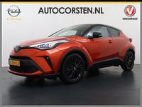 Occasion Toyota C-HR Edition 184 PK (135 kW) 2020 Oranje SUV