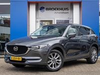Occasion Mazda CX-5 Luxury 2020 Grijs SUV