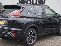 Occasion Mitsubishi Eclipse 188 PK (138 kW) 2025