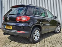 tweedehands VW Tiguan 1.4 TSI Sport&Style 4Motion /Leer/Stoelverwarming!