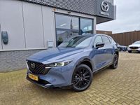 tweedehands Mazda CX-5 2.0 e-SkyActiv-G M Hybrid 165 Homura I AUTOMAAT I TREKHAAK I 18" LM