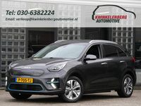 Occasion Kia e-Niro 150 kW (204 PK) 2022 Grijs SUV
