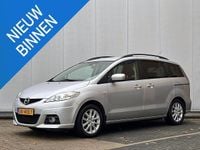 Occasion Mazda 5 145 PK (106 kW) 2010 Grijs MPV