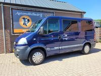 tweedehands Opel Movano 2.5 CDTI L1H1