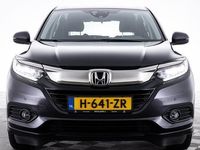 tweedehands Honda HR-V 1.5 i-VTEC Elegance | AUTOMAAT | TREKHAAK | PARKEE