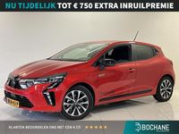 Occasion Mitsubishi Colt Intense 143 PK (105 kW) 2025 Rood Hatchback