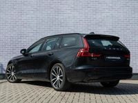 Occasion Volvo V60 Plus 350 PK (257 kW) 2025 Zwart Stationwagen