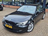 tweedehands BMW 523 523 i (binnenkort verwacht)