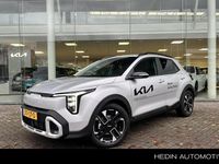 Nieuw Kia Stonic GT-Line 2026 Grijs SUV