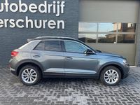 Occasion VW T-Roc Edition 150 PK (110 kW) 2024 Grijs SUV