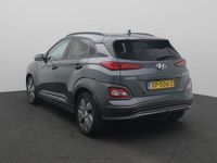 tweedehands Hyundai Kona EV Fashion 64 kWh | SEPP subsidie mogelijk | Cruis