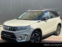 Occasion Suzuki Vitara Comfort 129 PK (94 kW) 2020 Bruin SUV