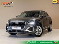 Occasion Audi Q2 Basis 150 PK (110 kW) 2021 Grijs SUV