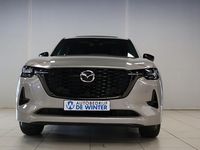 Nieuw Mazda CX-60 Homura-Line 192 PK (141 kW) 2025 Beige SUV