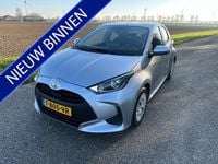 Occasion Toyota Yaris Active 126 PK (92 kW) 2023 Grijs Hatchback